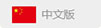 和记平台官网,和记app官方官网登录,和记官网[中国]官方网站