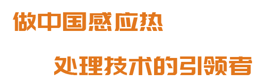 和记平台官网,和记app官方官网登录,和记官网[中国]官方网站