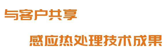 和记平台官网,和记app官方官网登录,和记官网[中国]官方网站