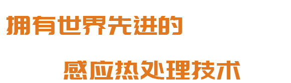 和记平台官网,和记app官方官网登录,和记官网[中国]官方网站